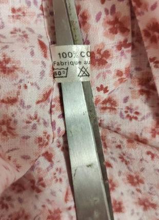 Простирадло 220/280см пакистан