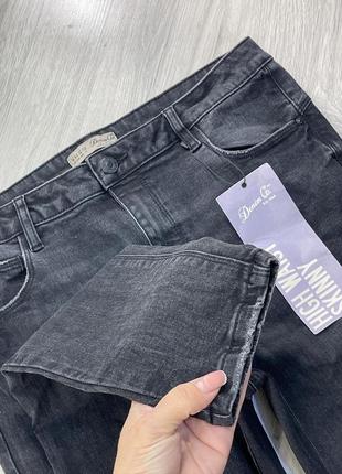 Джинсы denim co тянуться4 фото