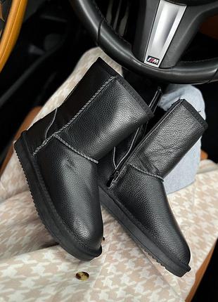 Чоботи ugg