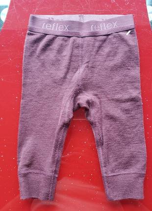 Reflex термоштани лосини білизна вовна меніносу новонародженому хлопчику дівчинці 0-3м 50-56-62 см