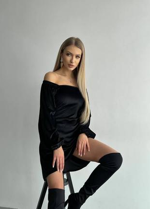 Неймовірне плаття 2