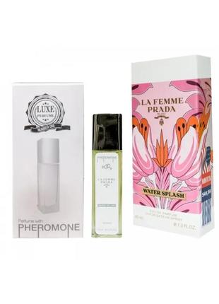 Распродажа элитные парфюмированные тестеры брендовых ароматов1 фото