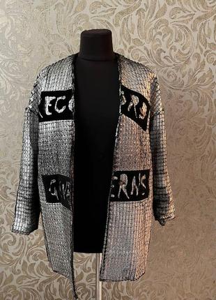 Накидка куртка серебриста стильная космос куртка пиджак