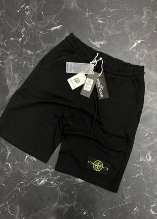 Шорти stone island