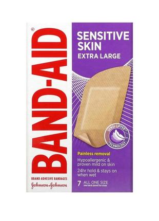 Band aid johnson and johnson бандаж sensitiv, extra large 7 шт