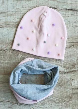 Шапка з хомутом