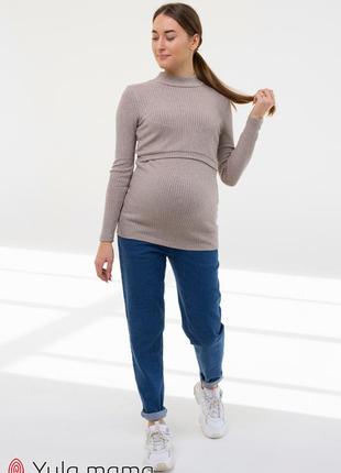 Стильні mom джинси для вагітних2 фото