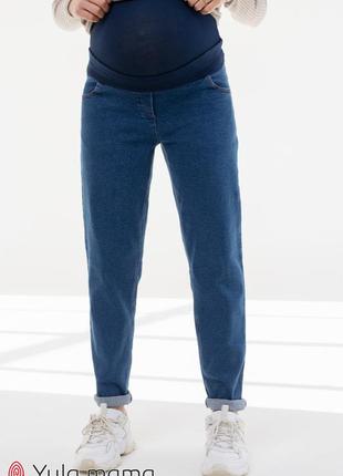 Стильні mom джинси для вагітних5 фото