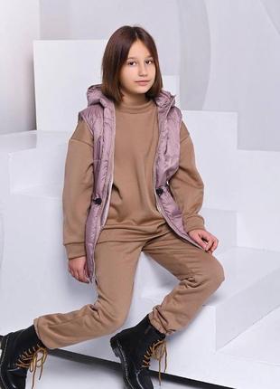 Костюм