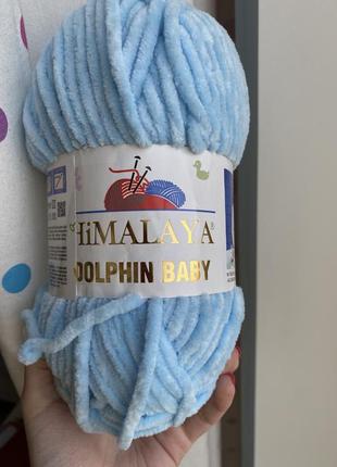 Пряжа плюшевая himalaya dolphin baby 80306