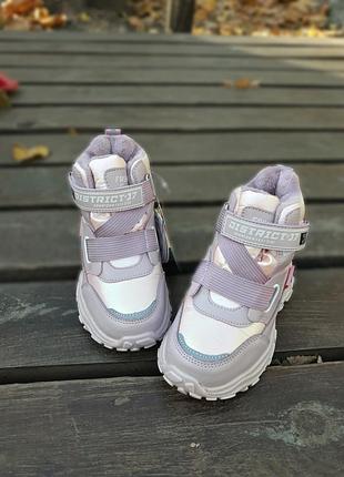 Термочоботи зимові для дівчинки