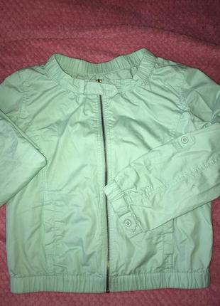 Куртка ветровка