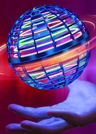 Летающий шар спиннер светящийся flynova pro gyrosphere игрушка мяч бумеранг для ребёнка