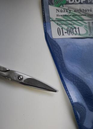 Dup ножницы💥для ногтей маникюрные дуп, дюп оригинал заточка заточены острые ровные сталь маникюр педикюр ногти на руках и ногах инструмент оригинал