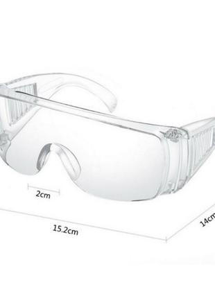 💥💣окуляри захисні для манікюру, медиків та ін. сфер, підходять для масок і респіраторів!!3 фото