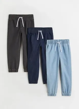 Джоггеры фирмы h&amp;m 7-8 на 128 см