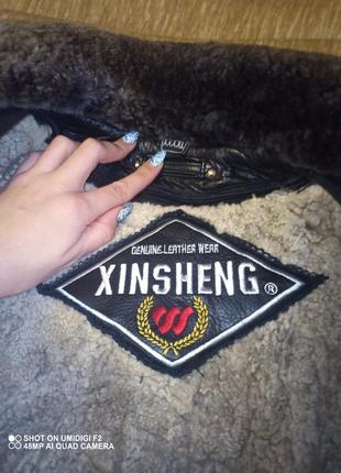 Шкіряна натуральна чоловіча куртка р. 54/56