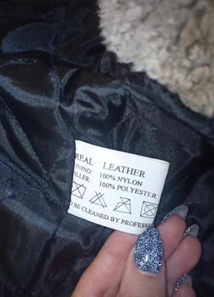 Шкіряна натуральна чоловіча куртка р. 54/56