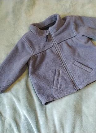 Тепла кофта на замку