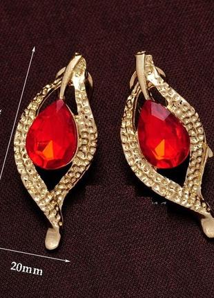 🏵красиві елегантні сережки, нові! арт.2456