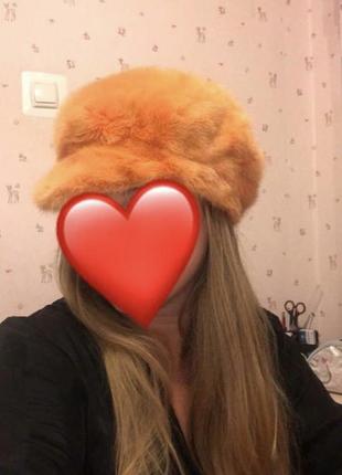 Жіноча кепка шапка норка берет норковий хутро оранжевий3 фото