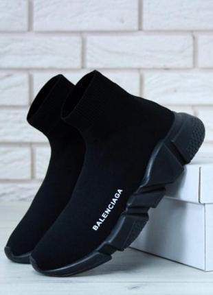 Кросівки balenciaga socks trainer кроссовки