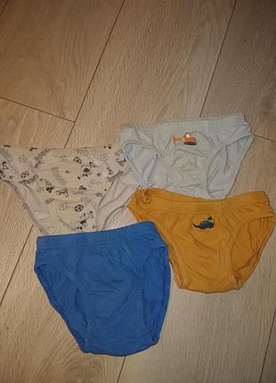 Набір трусиків на хлопчика 2-4 роки