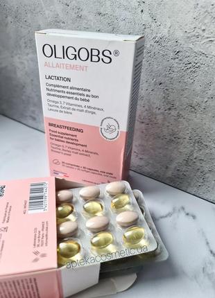 Oligobs вітаміни