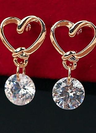 Сережки сердце кристал кульчики сердечка підвіски кристалики