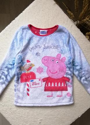 Кофтинка george