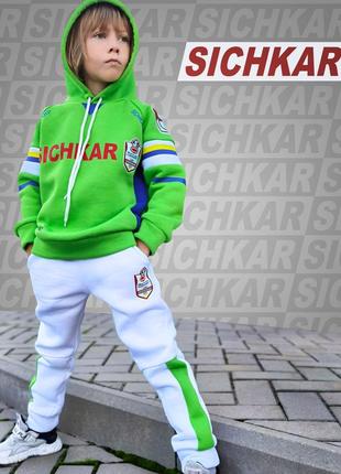 Теплий handmade костюм для хлопчика