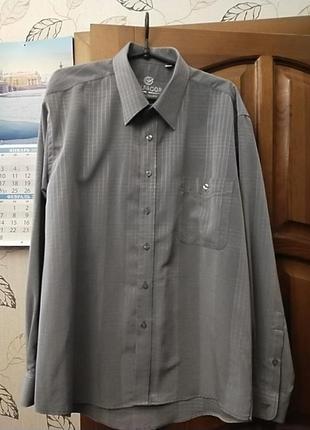 Мужская рубашка.