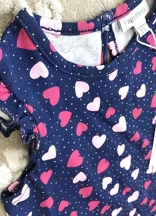 Футболка, майка