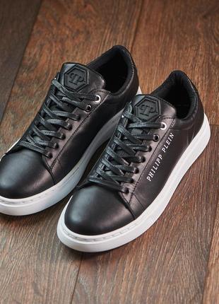 Мужские кожаные кеды plein, шкірчні кеди чорні на білій підошві