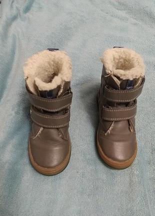 Зимові чоботи