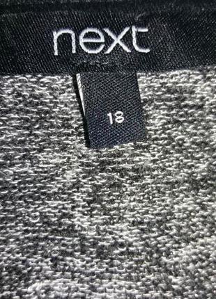 Тонкий свитерок р.18/46 3