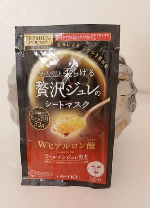 Utena premium pureso golden jule mask3 фото