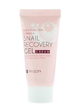 Гель-крем для лица mizon snail recovery gel cream улиточный, 45 мл4 фото