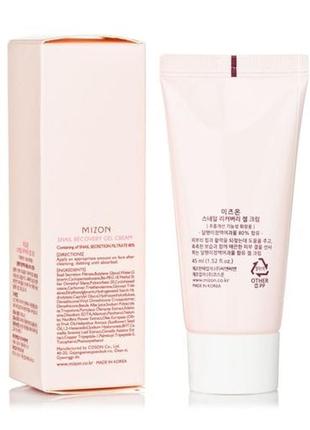 Гель-крем для лица mizon snail recovery gel cream улиточный, 45 мл2 фото