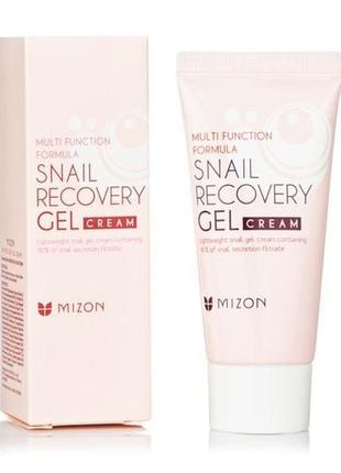 Гель-крем для лица mizon snail recovery gel cream улиточный, 45 мл
