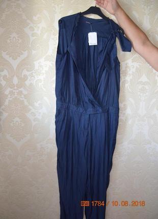 Новий комбінезон promod