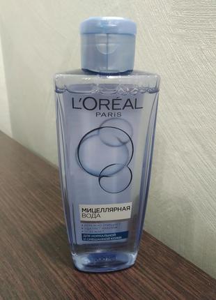 Мицеллярная вода l'oréal paris