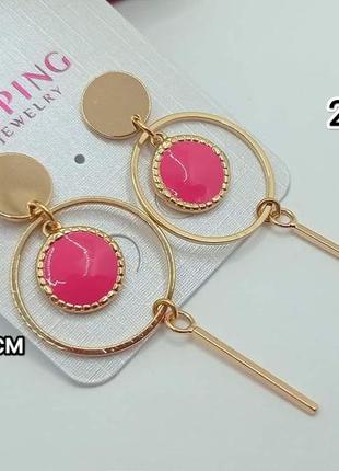 Сережки медзолото xuping. прикраси, біжутерія