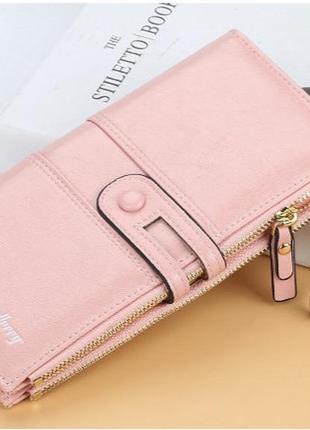 Длинный женский кошелёк клатч розовый2 фото