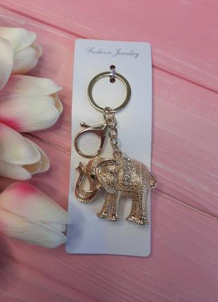 Брелок "слон"
