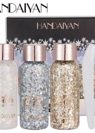 Набор глиттеров из 3 оттенков для тела и волос handaiyan
