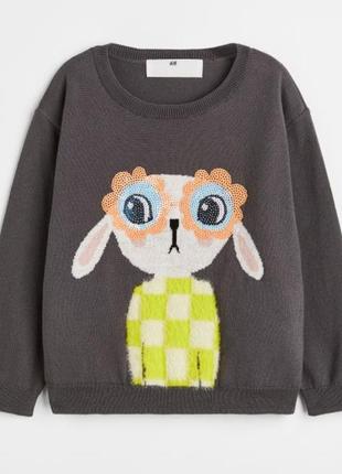 Светр джемпер свитер h&amp;m