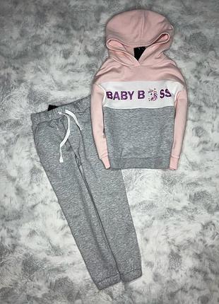 Костюм штаны и худи