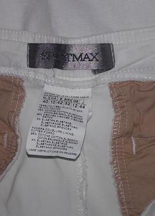 Капрі sportmax (max mara) m-l 10