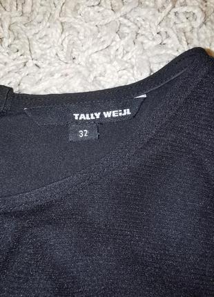 Нарядное платье солнце клеш 6